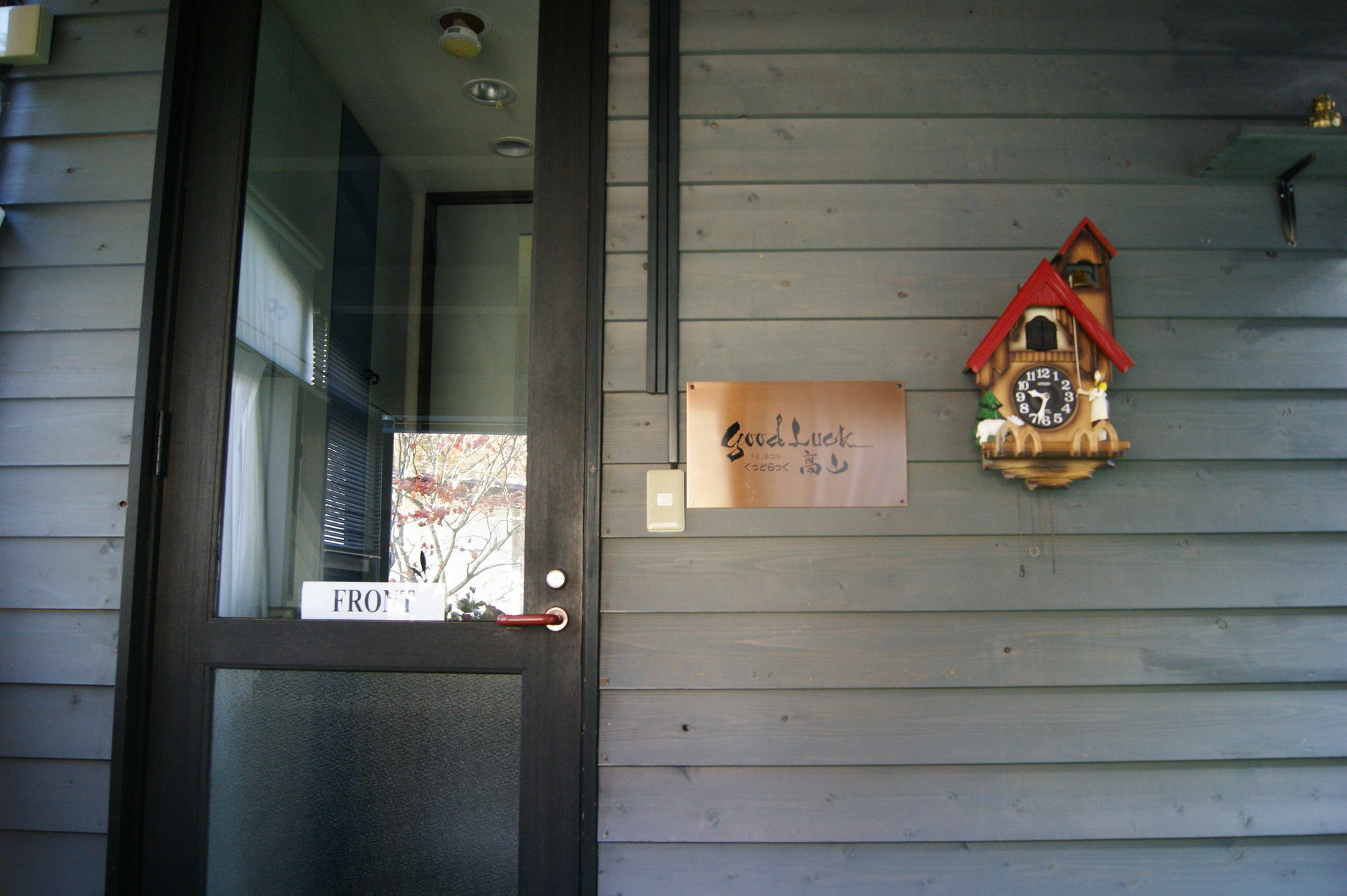 Pension Good Luck Takayama Takayama  Exterior photo