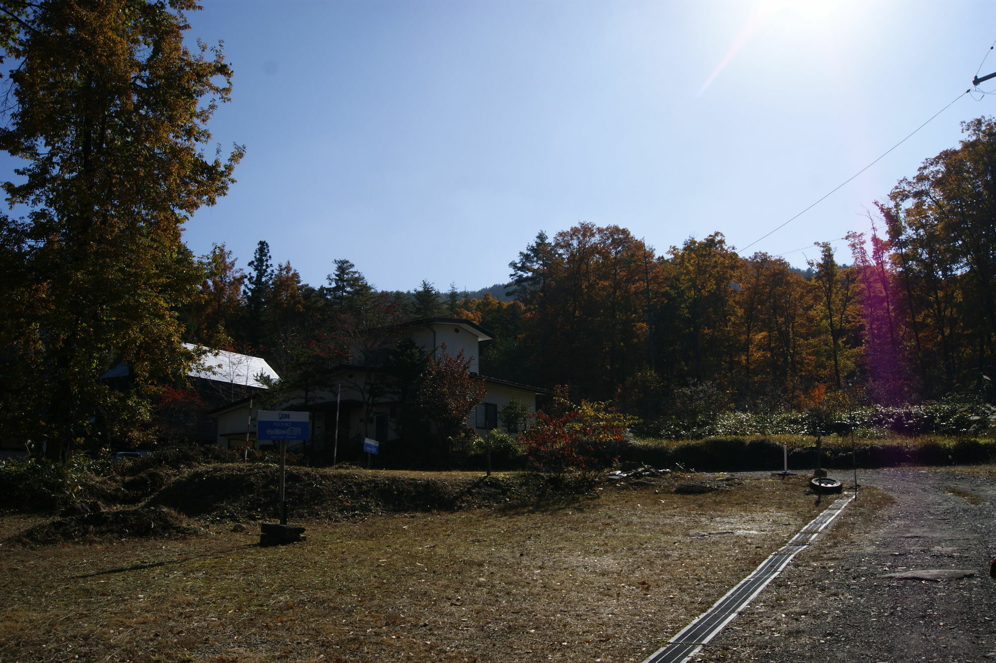Pension Good Luck Takayama Takayama  Exterior photo